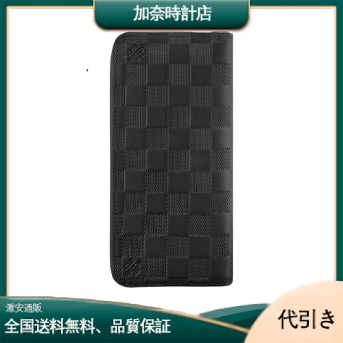Louis Vuittonルイヴィトン メンズ 長財布 ダミエ ジッピーウォレットN63548-加奈時計店