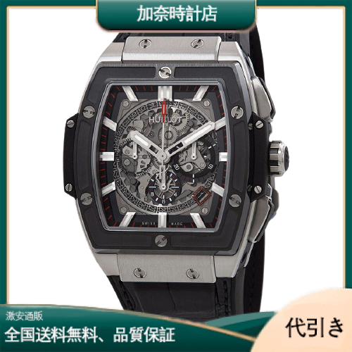 HUBLOT ウブロ スピリット オブ ビッグバン チタニウム セラミック 601.NM.0173.LR-加奈時計店