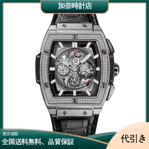 ウブロ スピリット オブ ビッグバン チタニウム ダイヤモンド 601.NX.0173.LR.1704-加奈時計店