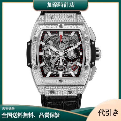 ウブロ スピリットオブビッグバン チタニウムジュエリー 641.NX.0173.LR.0904-加奈時計店