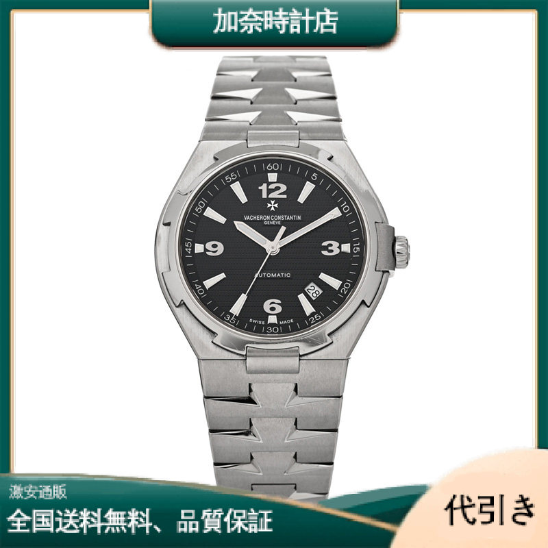 ヴァシュロンコンスタンタン オーヴァーシーズ 47040/B01A9094-加奈時計店