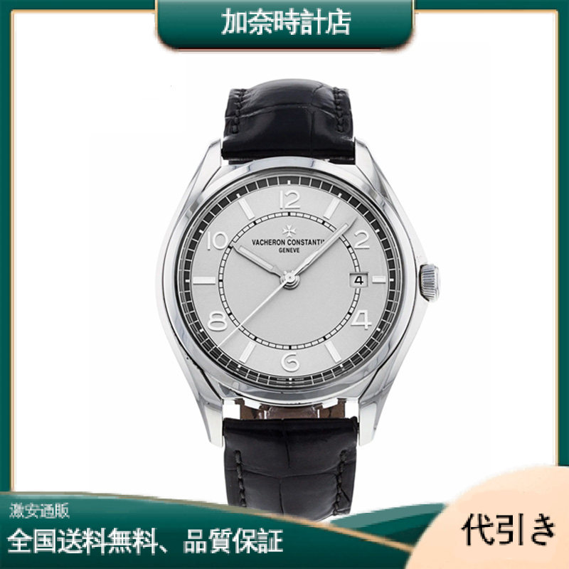 ヴァシュロン・コンスタンタン フィフティーシックス オートマティック 4600E/000A-B442-加奈時計店