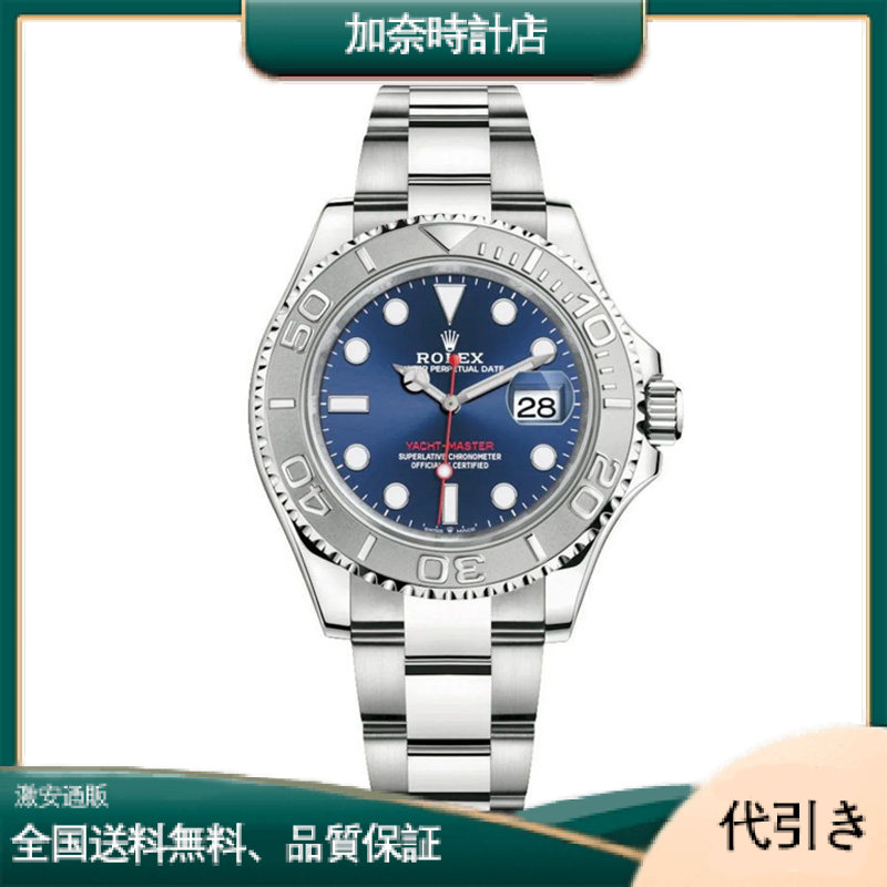 ロレックス m126622-0002 ヨットマスター 40 メンズ自動巻き時計-加奈時計店