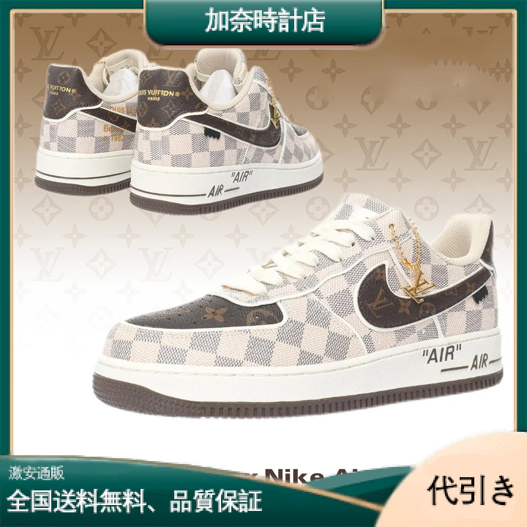 【日本未入荷】♪超入手困難LOUIS VUITTON X NIKE AIR FORCE1【代金引換】-加奈時計店