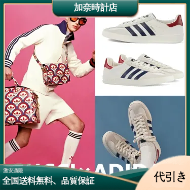 【GUCCI】×ADIDAS コラボ ガゼルスニーカー（ホワイト）-加奈時計店