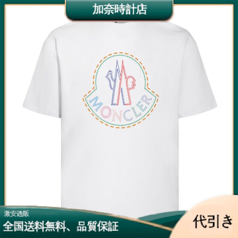 MONCLER（モンクレール） コットンジャージ ロゴTシャツ-加奈時計店