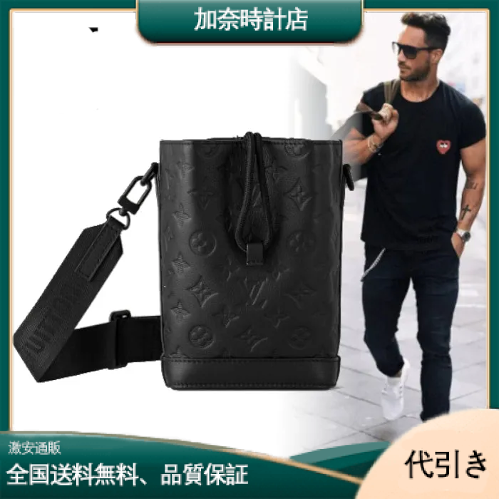 23SS◆LOUIS VUITTON◆NOE ノエ スリング ショルダーバッグ M82248-加奈時計店