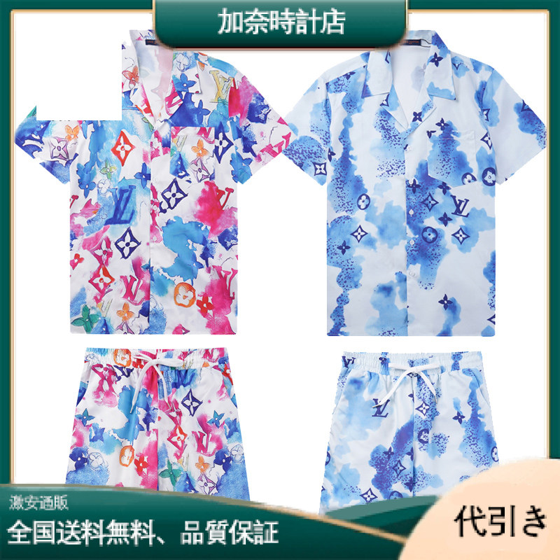 【LOUIS VUITTON】ルイヴィトン 多色水彩画 半袖半ズボン 上下2点セット-加奈時計店