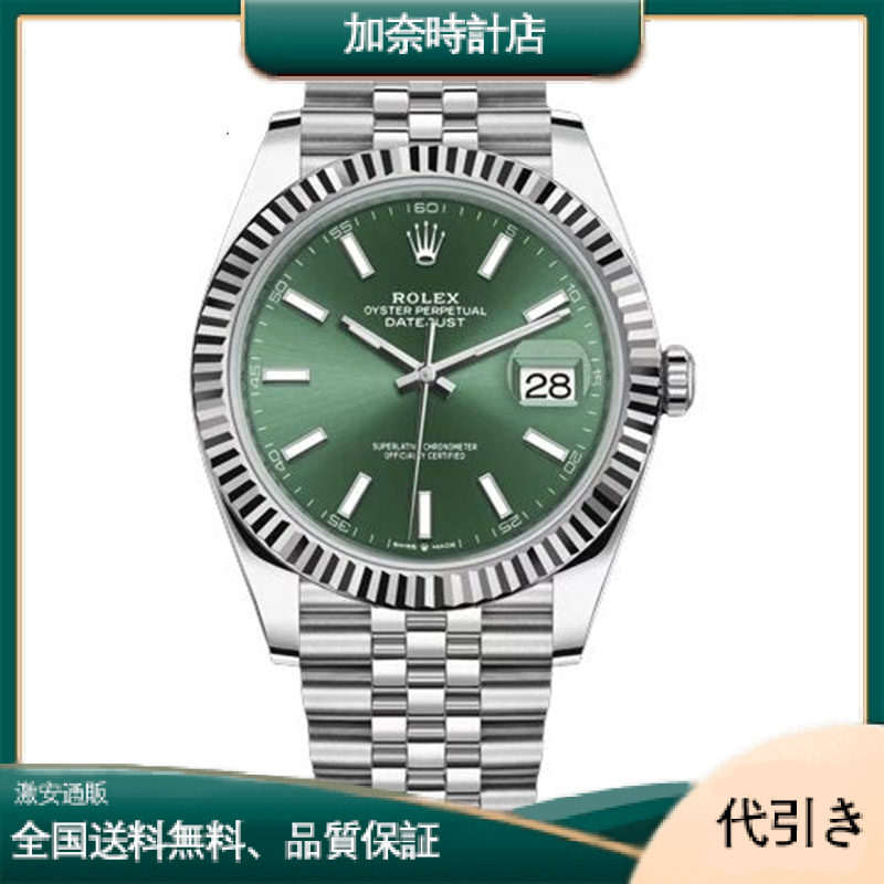 ロレックス デイトジャスト36 126334-0028-加奈時計店