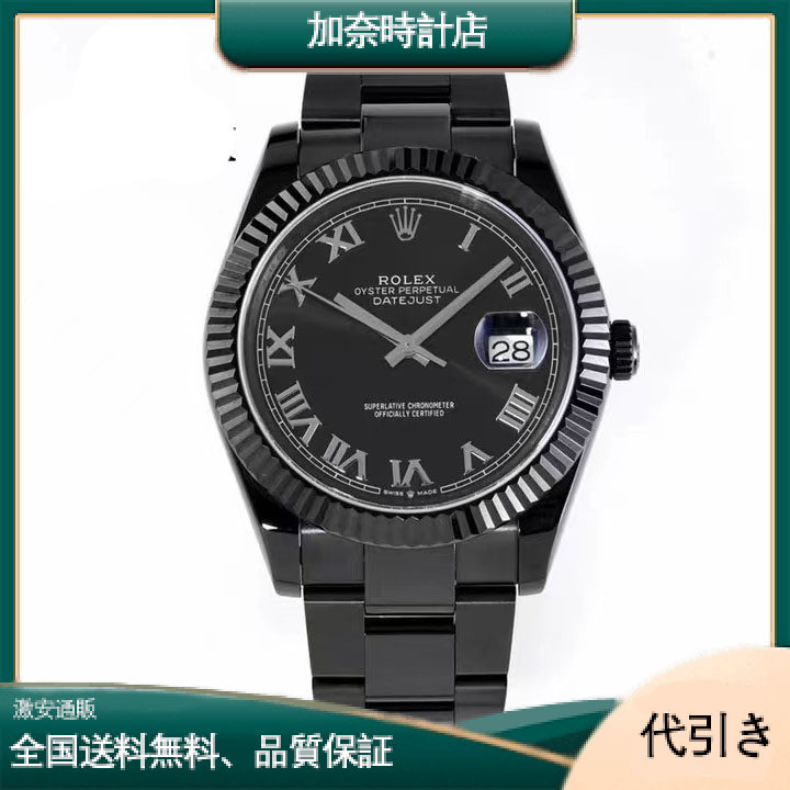 Rolex Datejust ROLEX DATEJUST 126334 41mm-加奈時計店