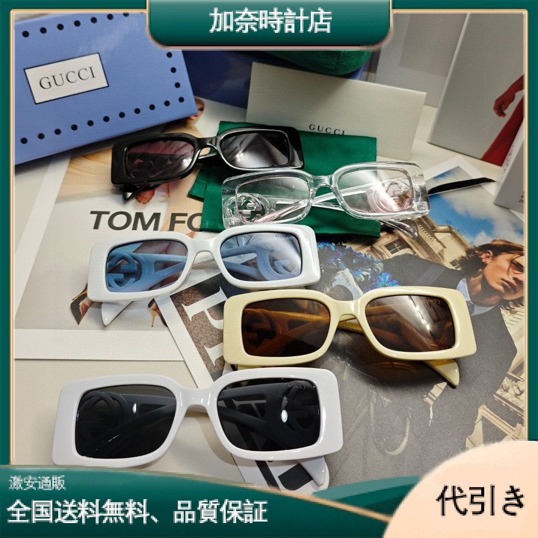 Gucci長方形フレームのサングラス-加奈時計店