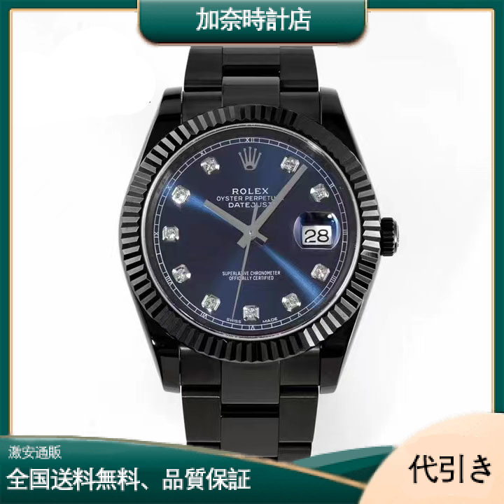 Rolex Datejust ROLEX DATEJUST 126334 41mm-加奈時計店