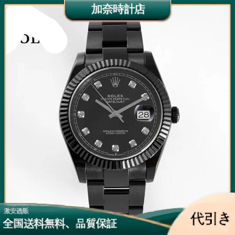 Rolex Datejust ROLEX DATEJUST 126334 41mm-加奈時計店