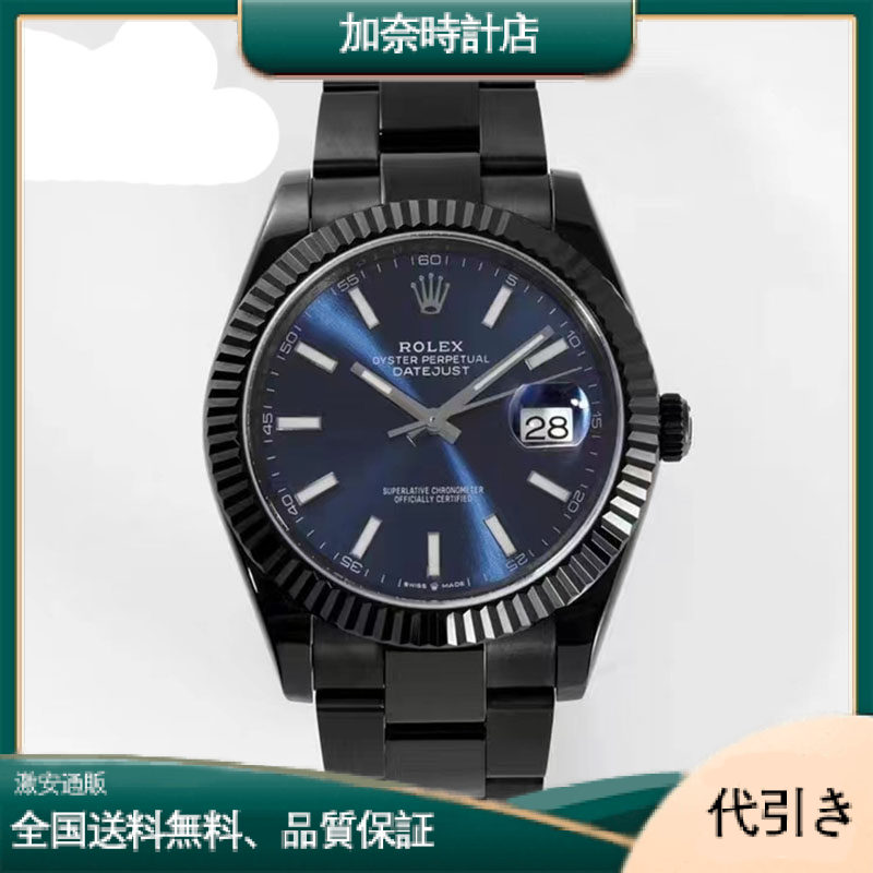 Rolex Datejust ROLEX DATEJUST 126334 41mm-加奈時計店