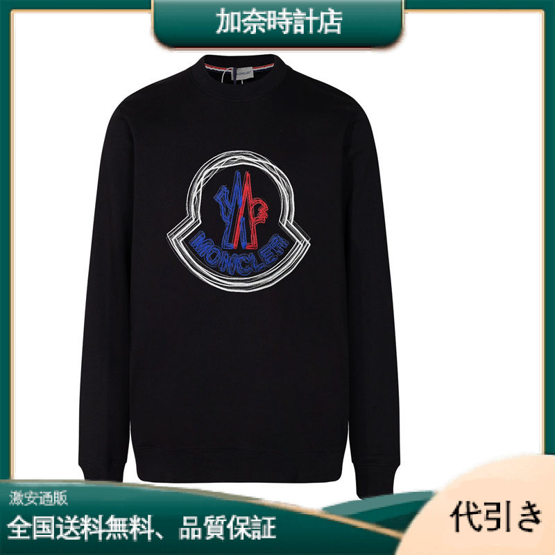Moncler カジュアルルーズ長袖ラウンドネックスウェットシャツ-加奈時計店
