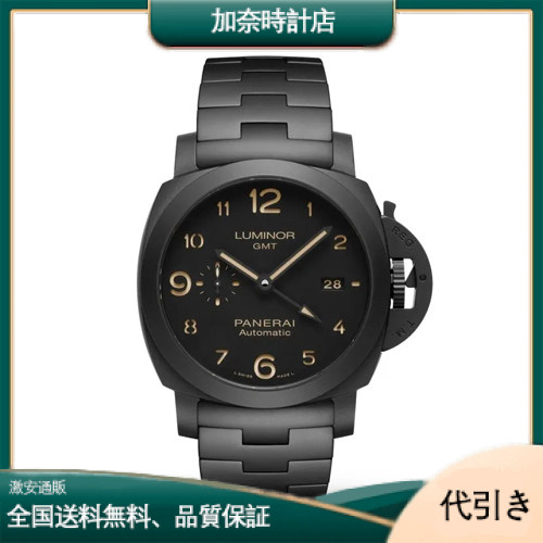 パネライ トゥットネロ ルミノール GMT PAM01438-加奈時計店