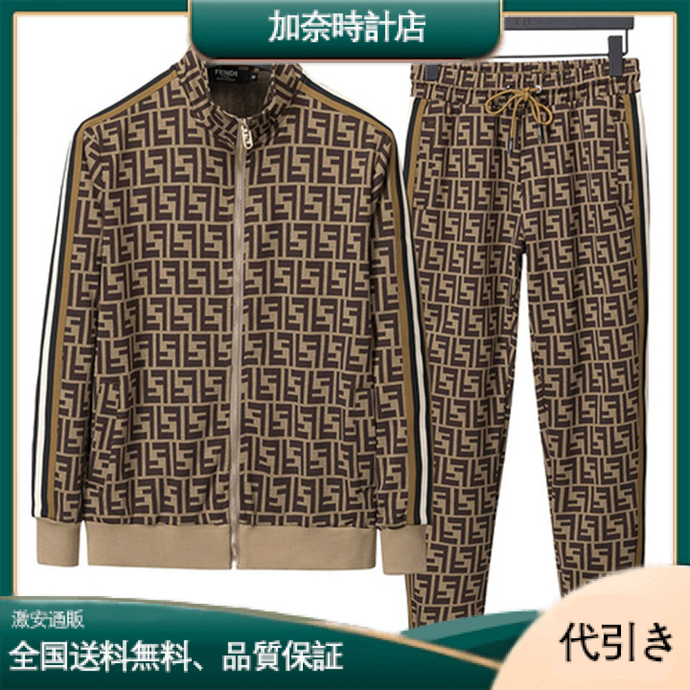 Fendi 秋冬新作メンズスタンドカラースーツ	-加奈時計店