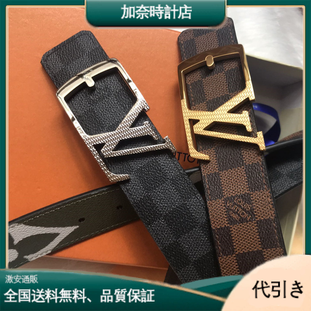 Louis Vuittonリバーシブルベルト-加奈時計店