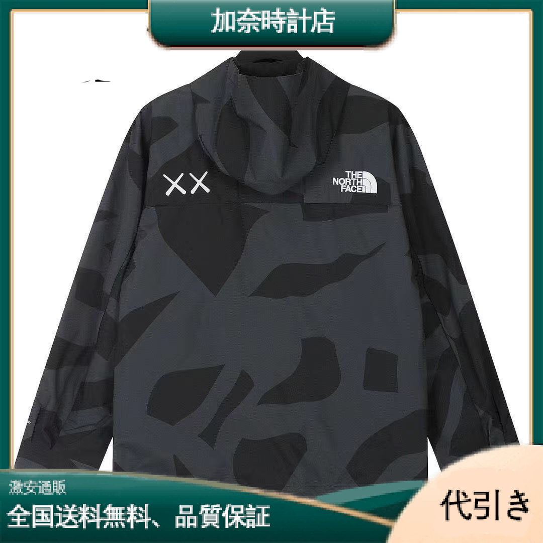 ★ノースフェイス x KAWS★送関込★話題のコラボジャケット★ダウンジャケット-加奈時計店