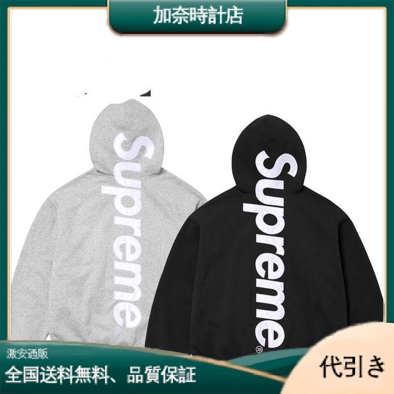 SUPREMEシュプリーム サテン アップリケ フード付きスウェットシャツ-加奈時計店