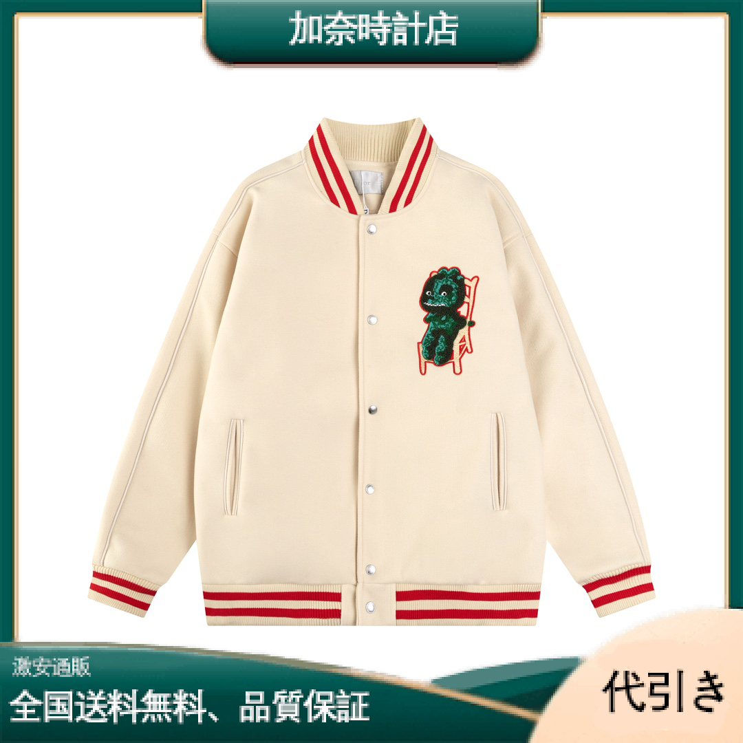 Dior リトル ダイナソー 胸文字ロゴ 野球ユニフォーム メンズ バック-加奈時計店