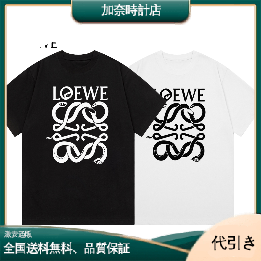[新作] ロエベ ロゴ Tシャツ 2025年夏コレクション メンズ/レディース-加奈時計店