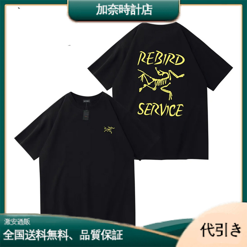 Arc'teryx REBIRD大判プリントの半袖Tシャツシリーズ-加奈時計店