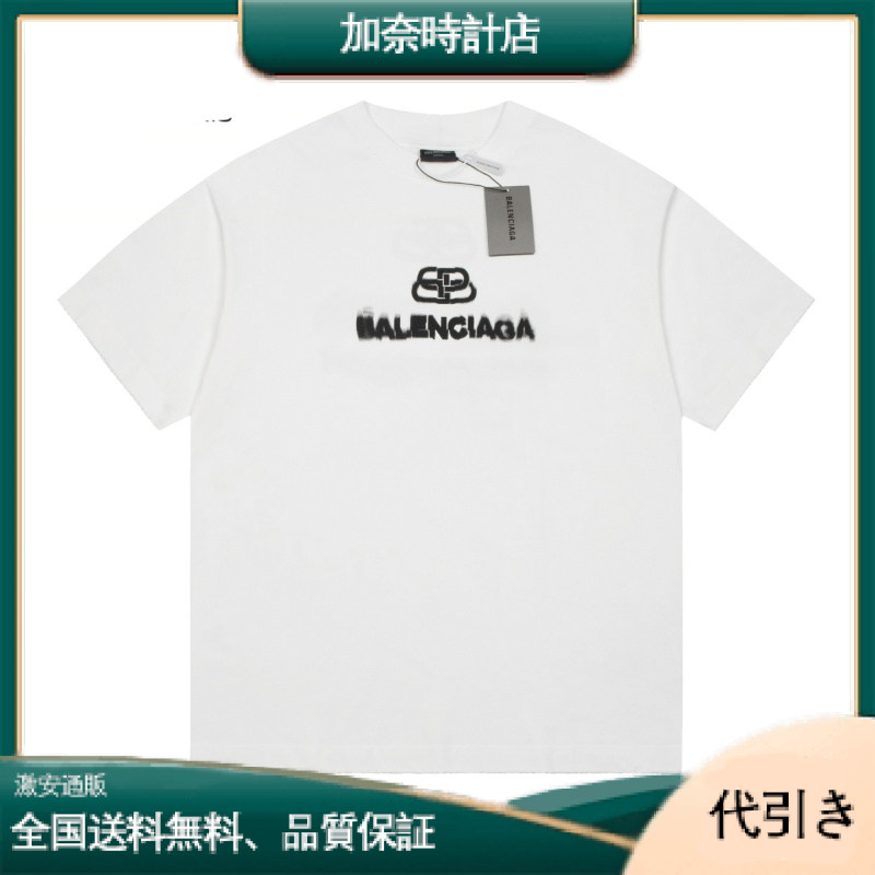 BALENCIAGA（バレンシアガ）コットンダブルガーゼのパリジェンヌショートスリーブ。-加奈時計店