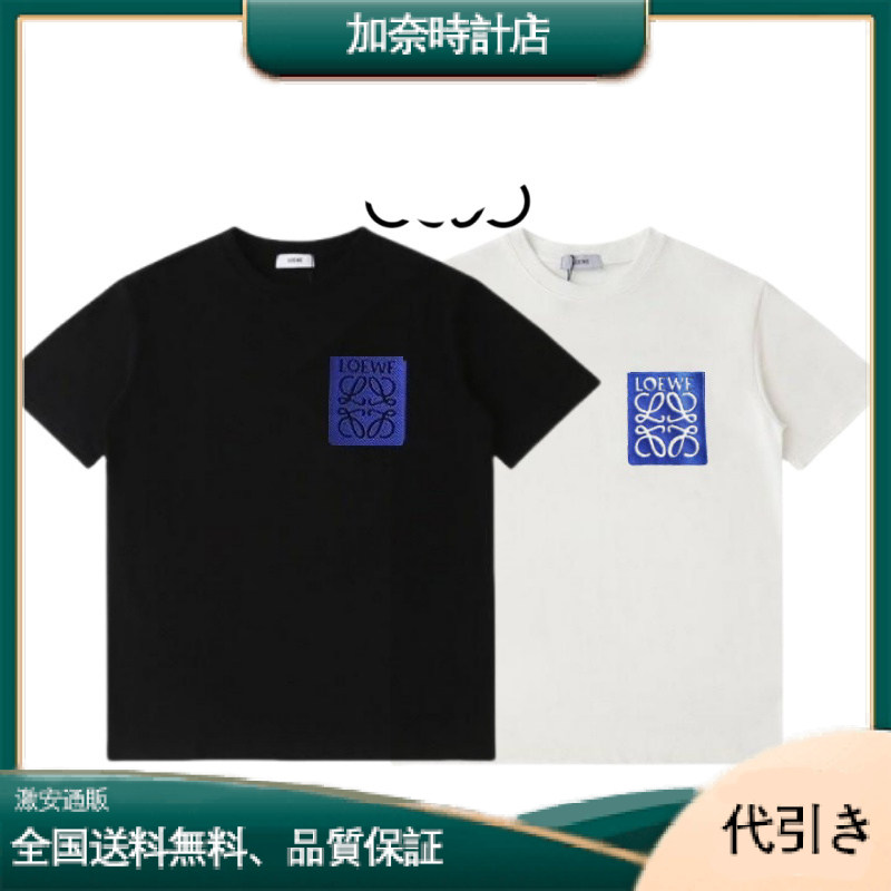 LOEWE ロエベ クラシック ユニセックス トップス ウォームデンシティ バックネック チェーンボトム フルショルダー ラップ -加奈時計店