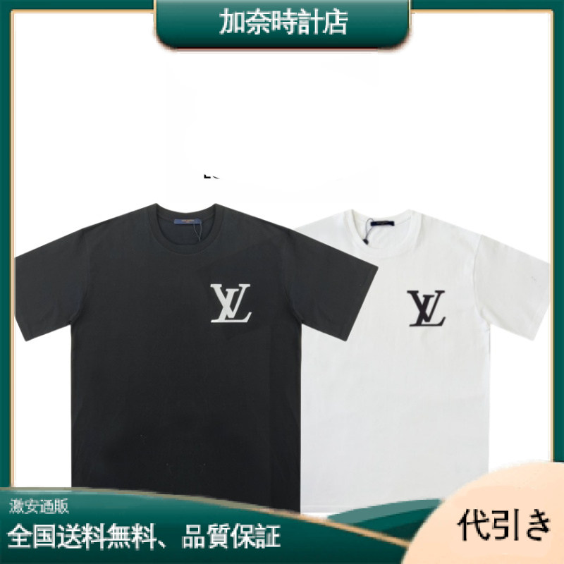 LOUISVUITTONルイ・ヴィトン LV23SS新作スモールロゴ半袖Tシャツ クラシックなロゴプリント、ルーズフィット-加奈時計店