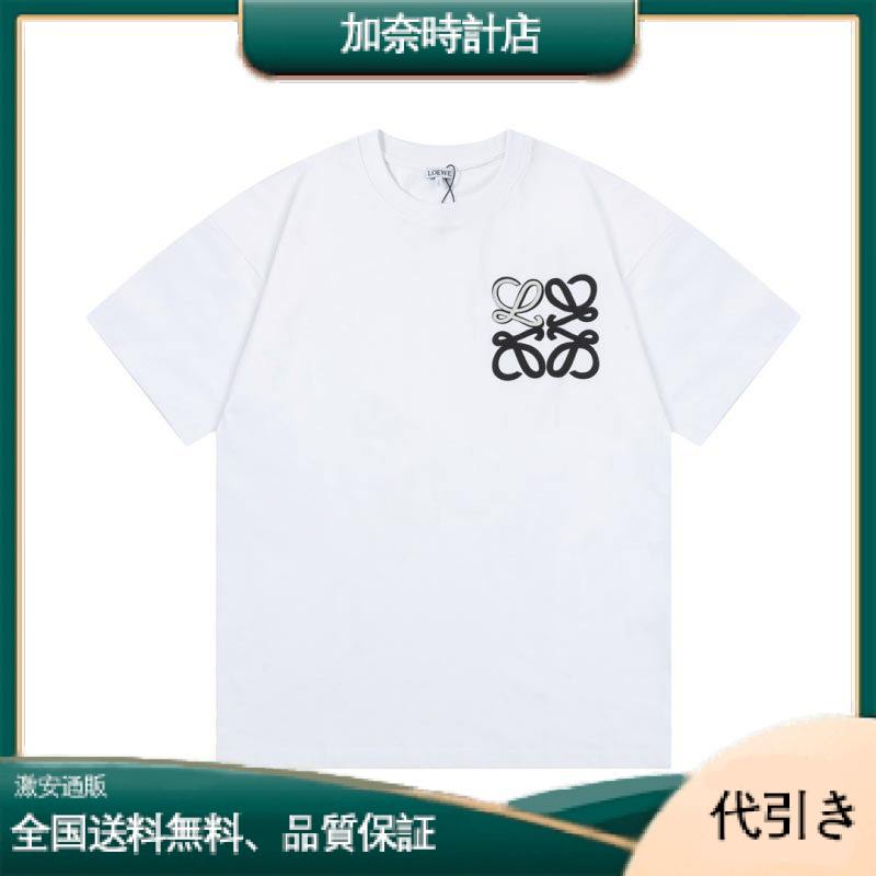 LOEWE ロエベ メンズ レディース カップル 半袖ハーフスリーブTシャツ 二重糸を使用した厚手の生地です！ 厚手の手触り！ ゆったりオーバーサイズ-加奈時計店