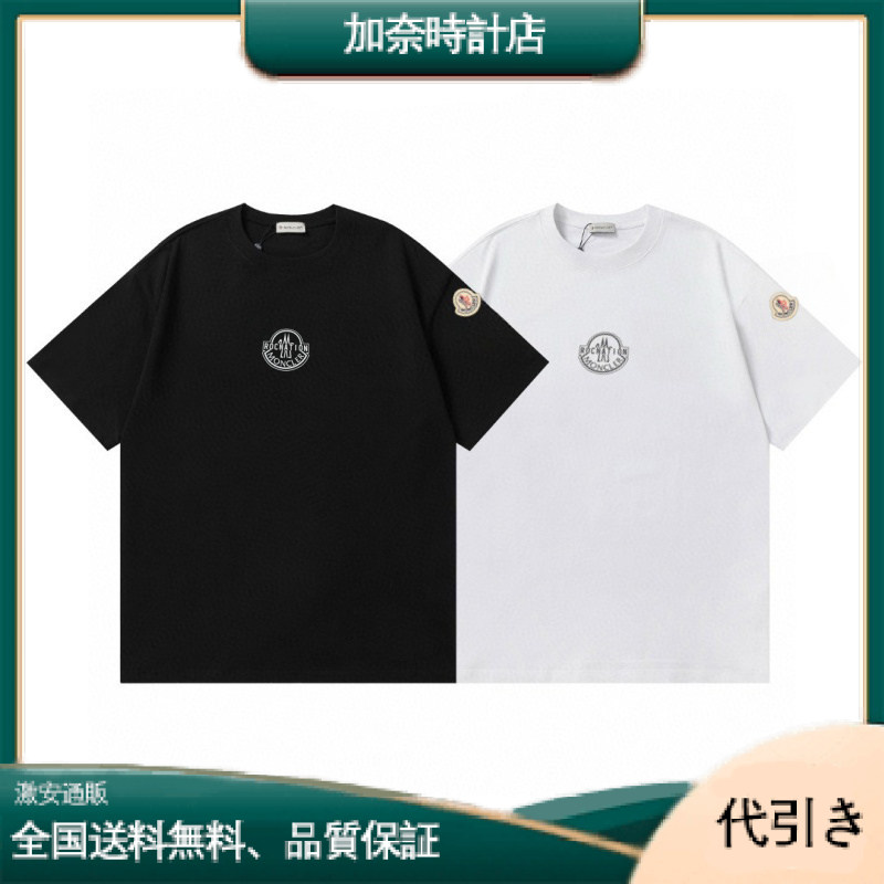 MONCLERモンクレール2025最新カップルモデルブランドロゴ印刷ラウンドネック半袖カップルTシャツ〜〜〜。 快適、通気性、スタイリッシュ -加奈時計店