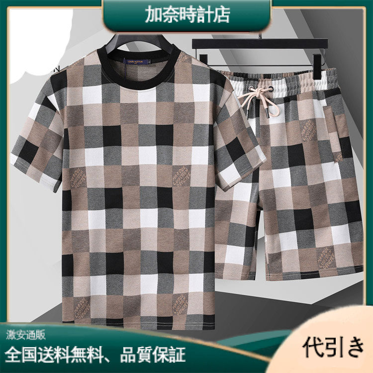 Louis Vuittonメンズの半袖Tシャツセットは最新のトレンドを取り入れています-加奈時計店