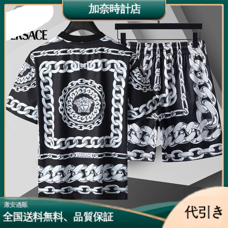 Versaceコレクターズ限定版メンズ半袖Tシャツセット-加奈時計店