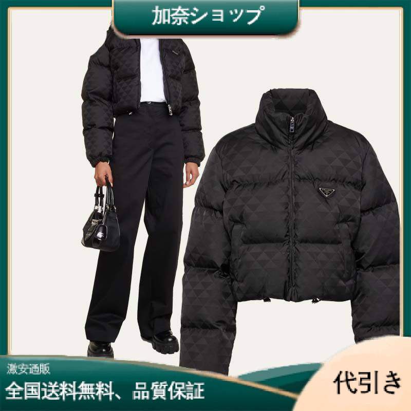 プラダの秋冬新作メタルトライアングルロゴ脱着袖ショートダウンジャケット-加奈ショップ