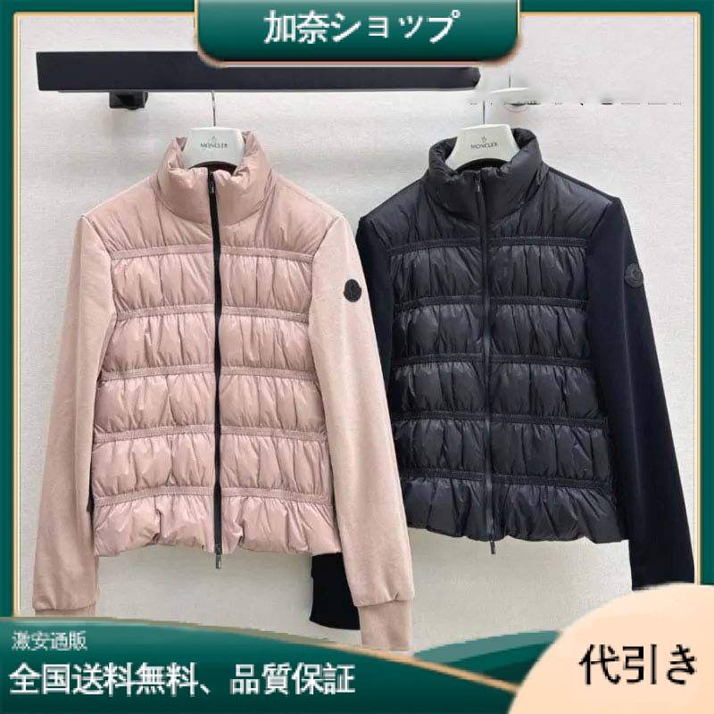 Moncler ダウンアウター レディース 洗える お手入れ簡単 長く愛用-加奈ショップ