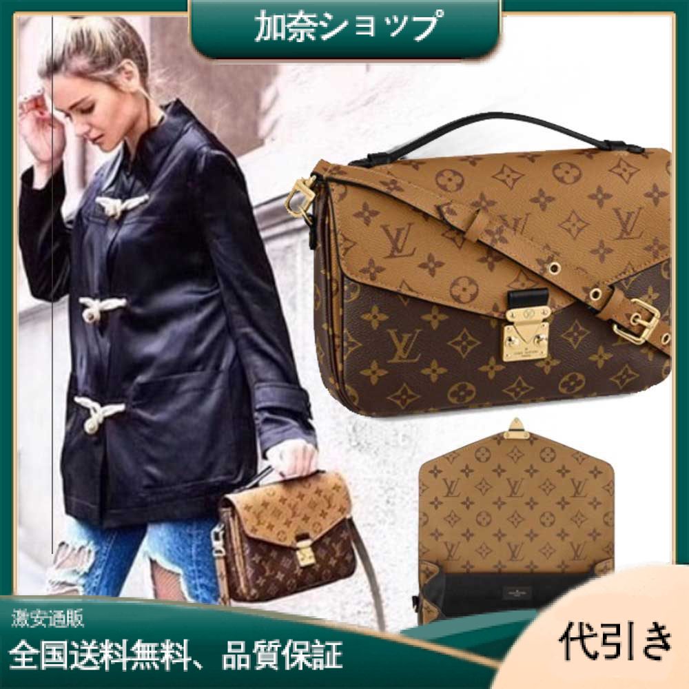 LOUIS VUITTON(ルイヴィトン) ルイヴィトン ショルダーバッグ モノグラム ポシェット・メティス M44876-加奈ショップ