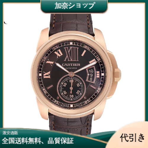 CARTIER カルティエ カリブル ドゥ カルティエ カリブル ドゥ カルティエ W7100007-加奈ショップ