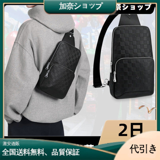 LOUIS VUITTON(ルイヴィトン) ショルダーバッグ ボディバッグ ボディーバッグ ワンショルダーバッグ ウエストバッグ 斜めがけバッグ スポーツバッグ メンズ N41720-加奈ショップ