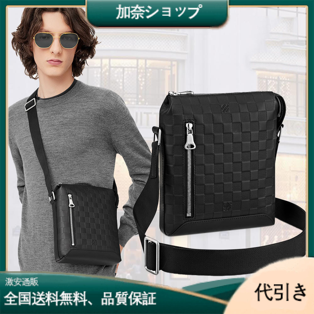 LOUIS VUITTON(ルイヴィトン モノグラム)  ディスカバリー・メッセンジャー BB N42418-加奈ショップ