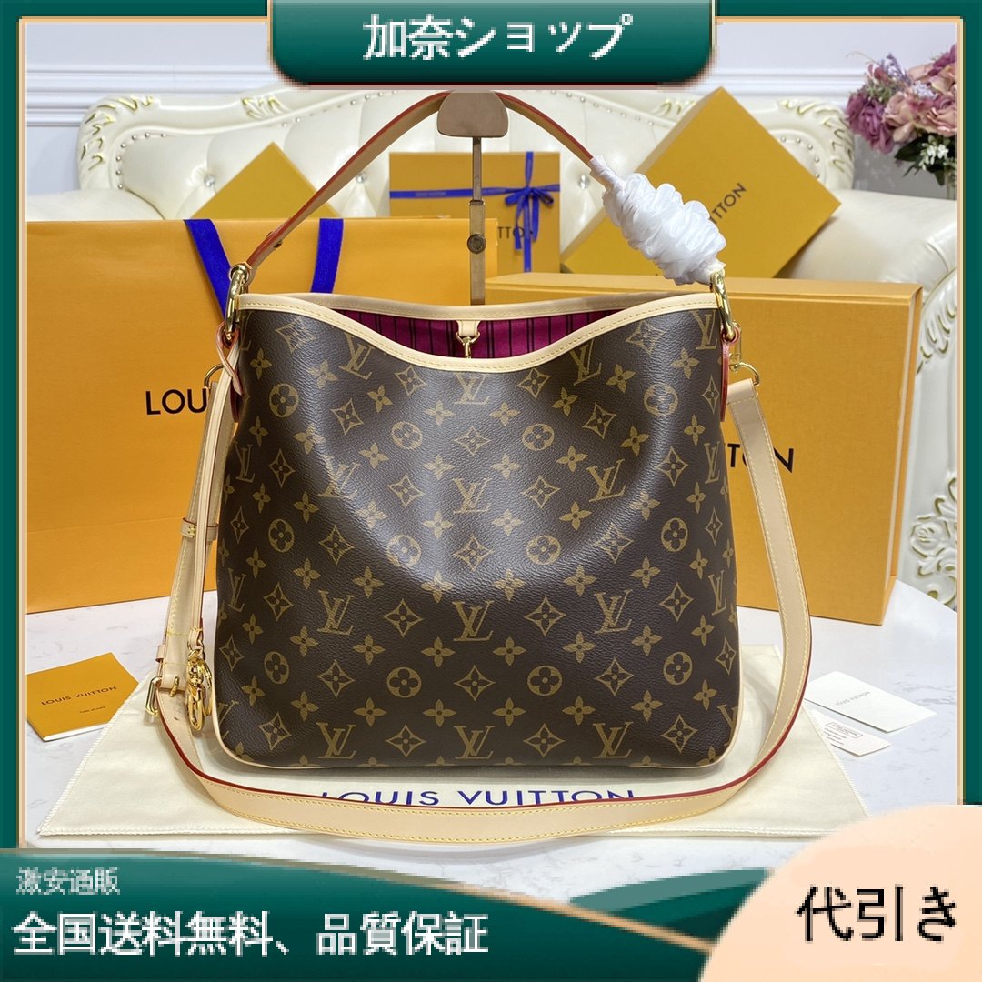 LOUIS VUITTON(ルイヴィトン モノグラム) ワンショルダーバッグ トートバッグ モノグラムキャンバス M50155 -加奈ショップ