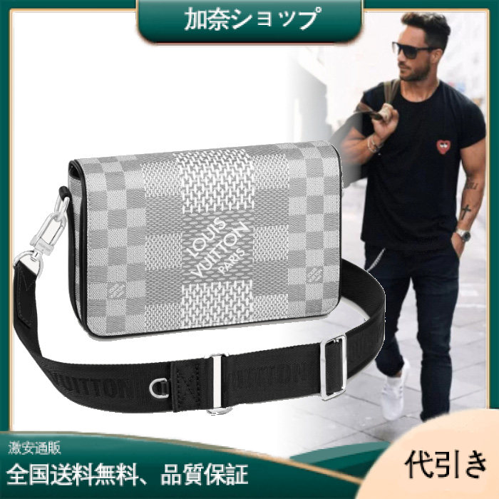 2021SSS新作☆Louis Vuittonステュディオ メッセンジャー N50014-加奈ショップ