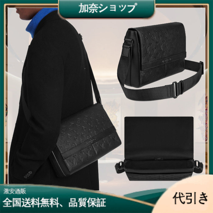 Louis Vuitton モノグラム ショルダーバッグM44729-加奈ショップ
