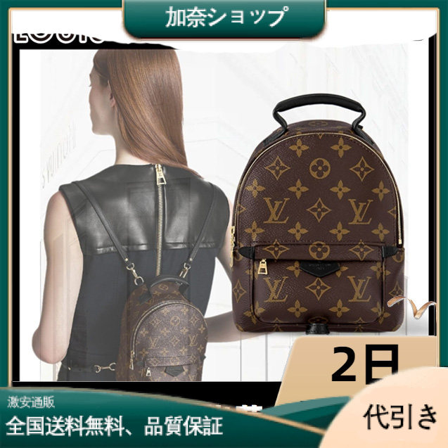 M44873 パームスプリングス バックパック MINI-加奈ショップ