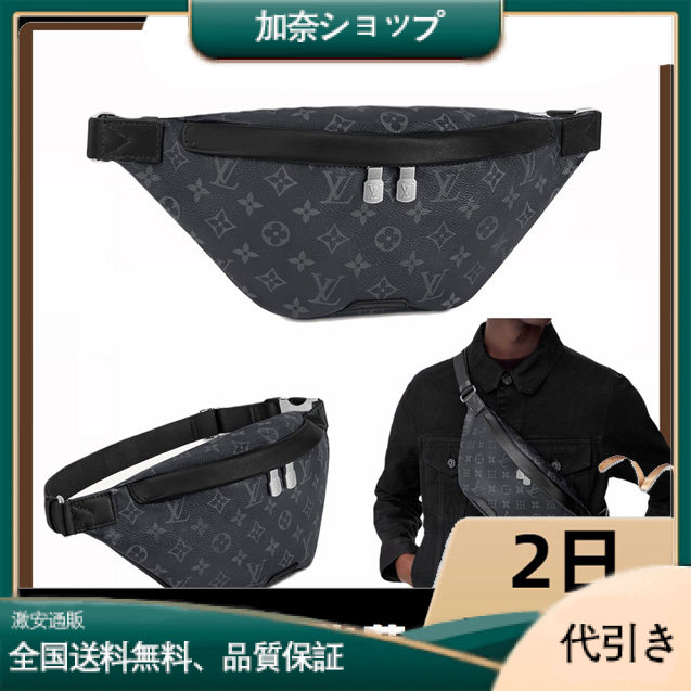 Louis Vuitton M46035 ディスカバリー・バムバッグ PM-加奈ショップ