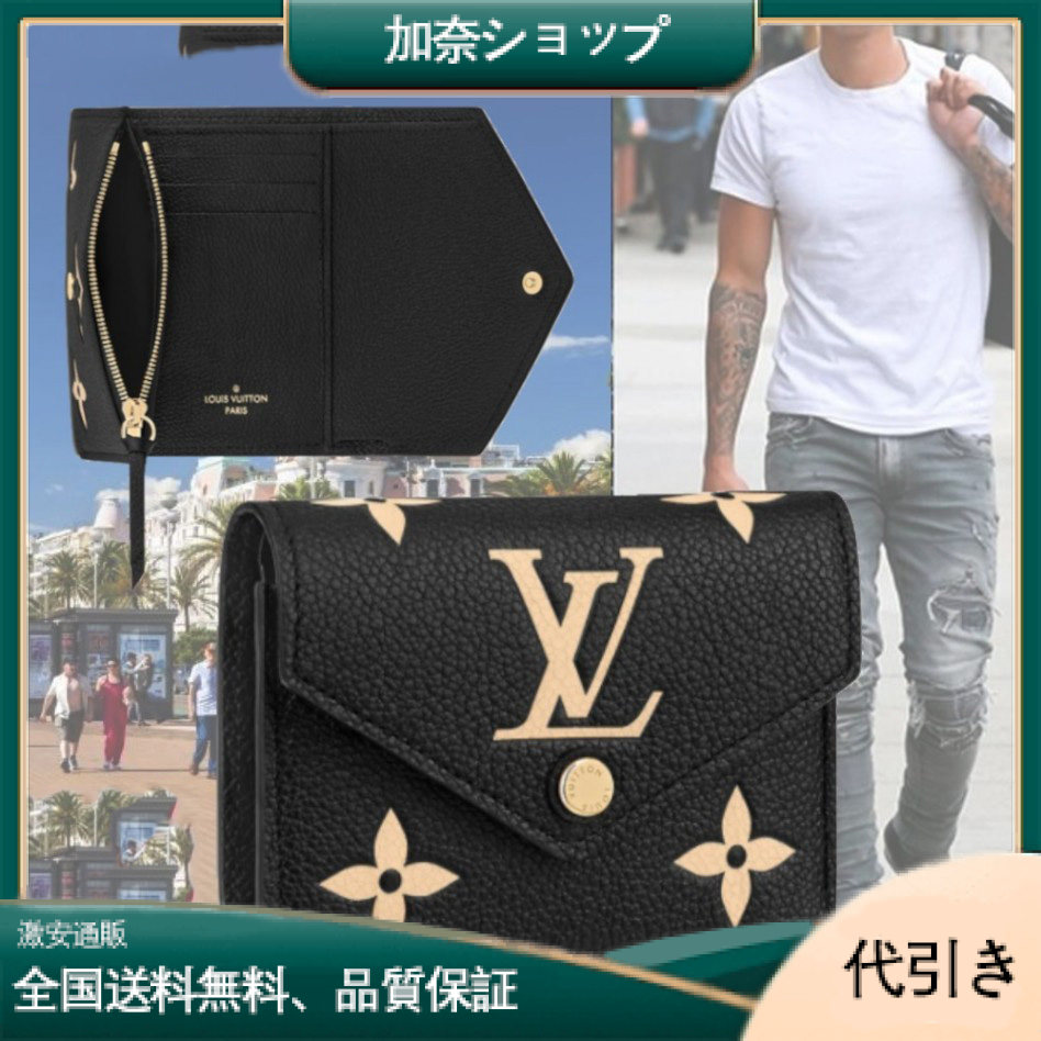 【LOUIS VUITTON】ポルトフォイユ・ヴィクトリーヌM80968-加奈ショップ