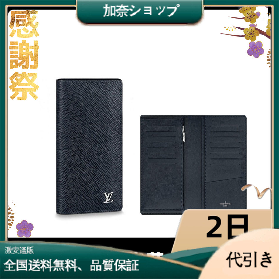 M30292ポルトフォイユ・ブラザネイビータイガ財布-加奈ショップ