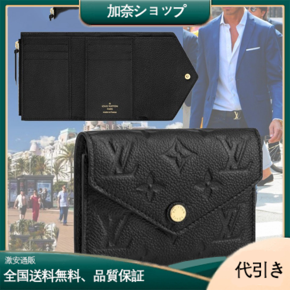 LOUIS VUITTON M64060 ポルトフォイユ・ヴィクトリーヌ-加奈ショップ
