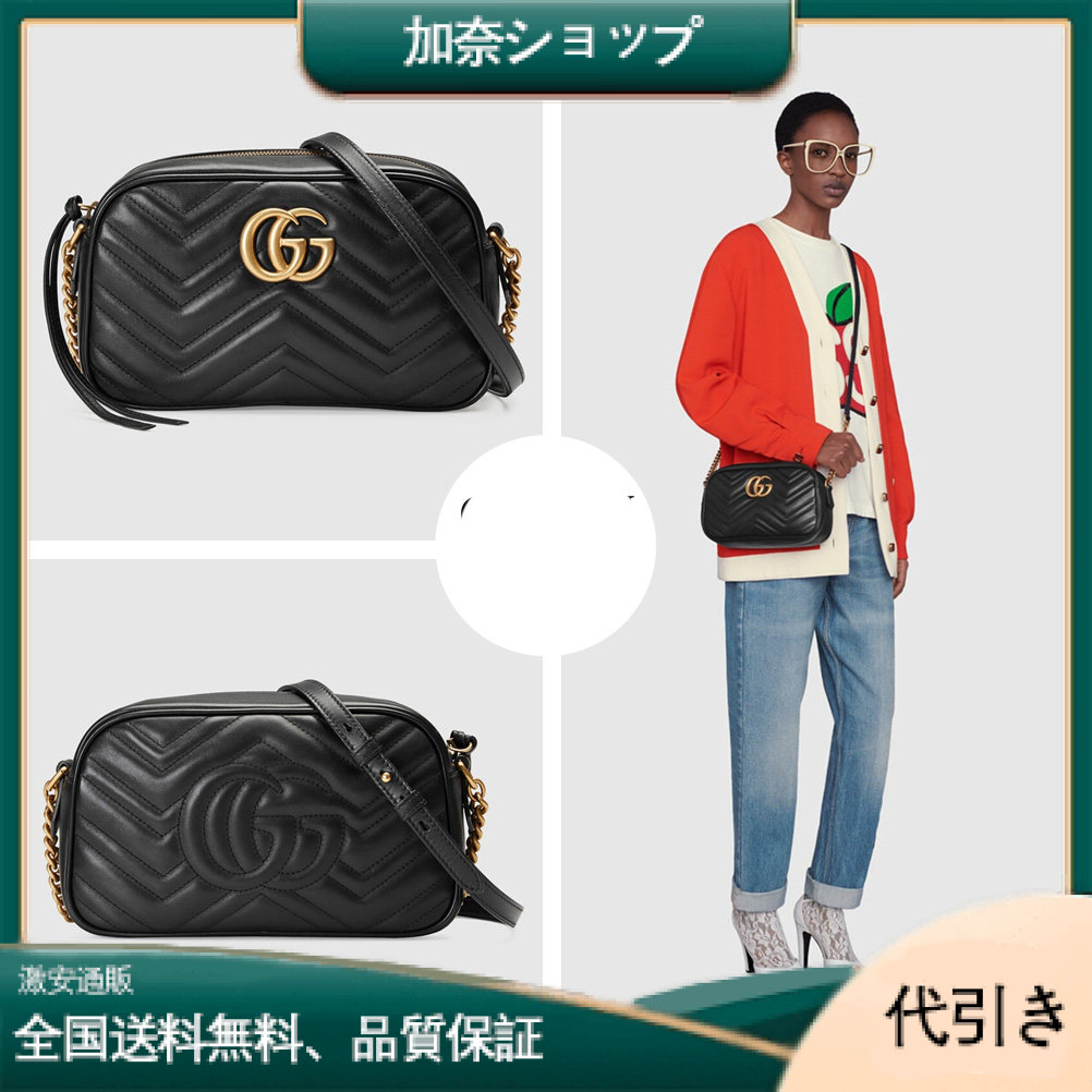 〔GGマーモント〕キルティング スモール ショルダーバッグ-加奈ショップ