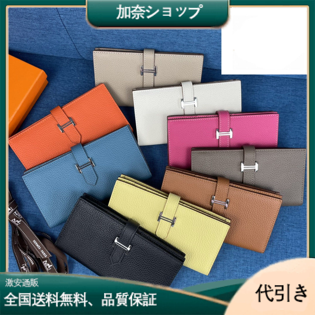 Hermès 財布 8カラー 9x17.5cm-加奈ショップ